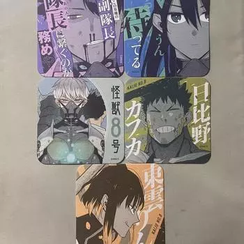 Monster No. 8 Coaster Hoshina Mina Kafka Reno In A Batch Of 5