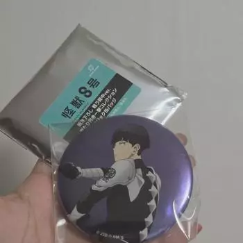 Monster No. 8 Hoshina Kuji Badge