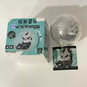 Monster No. 8 Korokore Random Figure Monster No. 8