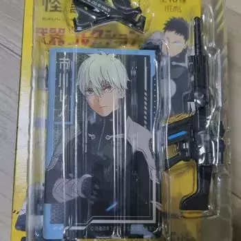 Monster No. 8 Weapon Collection Ichikawa Reno