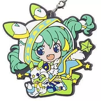 Monster Strike Capsule Rubber Mascot 5 [4. Great Meteor Magician Merlin] (single item)