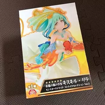 Monster Strike Фигурка Monster Strike Kiskillila