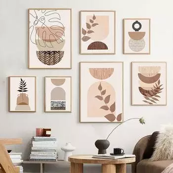 Листья монстеры Геометрические Абстрактные Бохо Постеры Бежевые Растения Холст Картина Гостиная Настенные Художественные Печати Картины Для Домашнего Декора 21x30cm No Framed