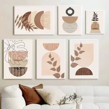 Листья монстеры Геометрические Абстрактные Плакаты Бохо Бежевый Растение Холст Картина Гостиная Настенные Художественные Печати Картины Для Домашнего Декора 21x30cm No Framed