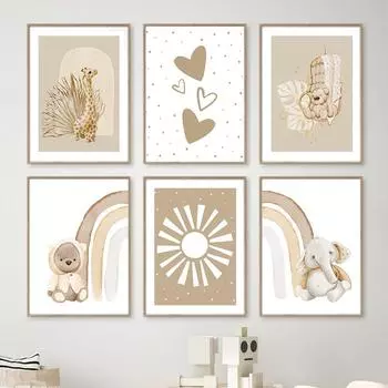Монстера Медведь Слон Жираф Радуга Настенная картина на холсте Плакаты на скандинавскую тему и принты Настенные картины для детской комнаты Декор для детской комнаты 21x30cm No Framed