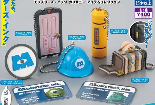 Monsters Company Предмет Коллекция Типы Набор Gacha Gacha Capsule Toy Inc. [5 (Полный Полный)]