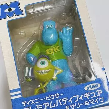 Monsters University Figures Sully & Mike