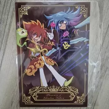 Монстр Джокер Почтовая открытка