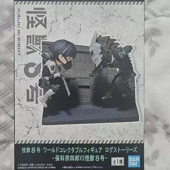 Монстр Нет. 8 настенных фигурок Hoshina Monster для продажи
