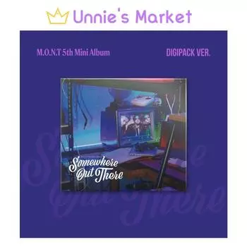 MONT - Где-то там (Digipack Ver.) + Бесплатный подарок 1EA