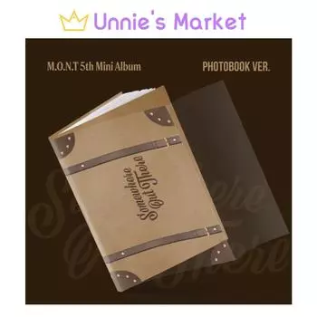 MONT - Где-то там (ФОТОАЛЬБОМ ВЕР.) + Бесплатный подарок 1EA