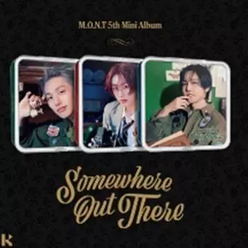 MONT - Где-то там (КОМПЛЕКТ ВЕР.) Случайный 2025.01.06 0