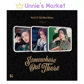 MONT - Где-то там (Комплект ВЕРС.) + Бесплатный подарок Random Ver. (1EA)