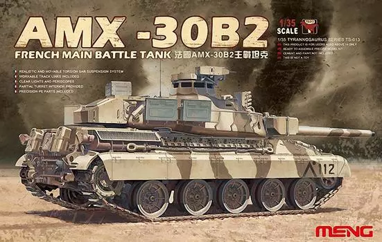 Mont Model Французский основной боевой танк Пластиковая модель 1/35 AMX-30B2