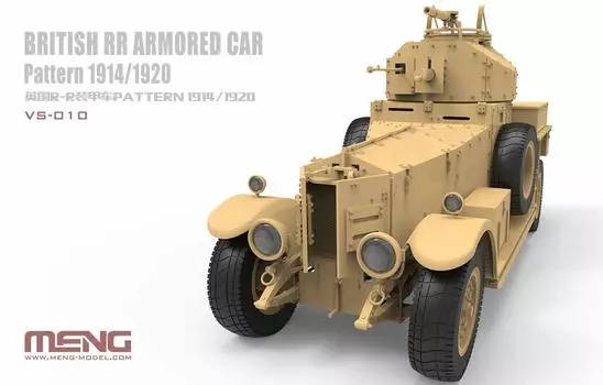 Mont Model Модель британского армейского бронеавтомобиля Пластиковая модель MVS010 1/35 RR 1914/1920