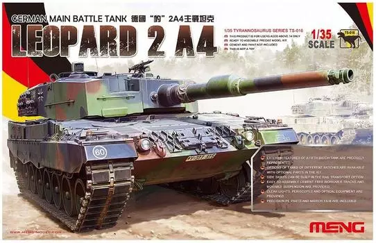 Mont Model Немецкая армия Немецкий основной боевой танк Leopard 2 A4 Пластиковая модель MTS016 1/35