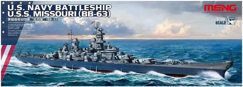 Модель линкора ВМС США «Миссури» с цветной пластиковой кодировкой MPS004 1/700 BB-63
