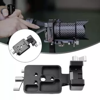 Монтажная пластина с зажимом на рельсе, адаптер «холодный башмак» 1/4 3/8l для DJI RS 2 R-SC 2 RS 3