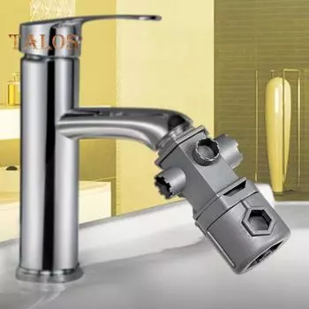 Монтажный ключ для крана, раковины, многоцелевой сантехнический инструмент для ванных комнат, кухонь, компактный ключ для установки крана, универсальный ключ для раковины A