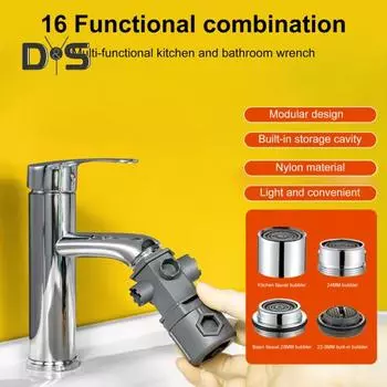 Монтажный ключ для крана, раковины, многоцелевой сантехнический инструмент для ванных комнат, кухонь, компактный ключ для установки крана, универсальный ключ для раковины A