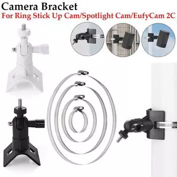 Монтажный кронштейн для камеры на трубе, вращающийся на 360°, крепление для камеры на столбе для кольцевой камеры Stick Up Cam/Spotlight Cam/EufyCam 2C белый