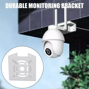 Монтажный кронштейн для камеры видеонаблюдения, прочный несущий универсальный шарнир, простой в установке кронштейн для крепления камеры на столбе белый