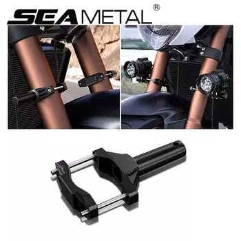 Монтажный кронштейн для мотоцикла SEAMETAL или модифицированный держатель фар для бампера, удлинительная рамка для прожектора чёрный