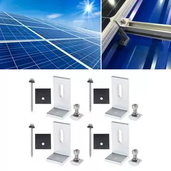 Монтажный кронштейн для солнечной панели, алюминиевые кронштейны для солнечной панели, кронштейн для крыши, кронштейн для солнечной панели для автофургонов, лодок, стенок караванов
