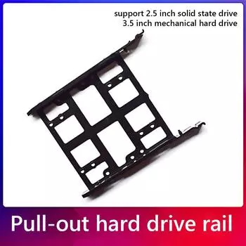 Монтажный кронштейн HDD SSD для держателя лотка для жесткого диска ПК 2,5/3,5 дюйма