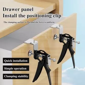 Монтажный зажим для передней панели ящика, зажим для фиксации ящика, нержавеющий, универсальный, простой в использовании, регулируемый, устойчивый, мебельный столярный зажим чёрный