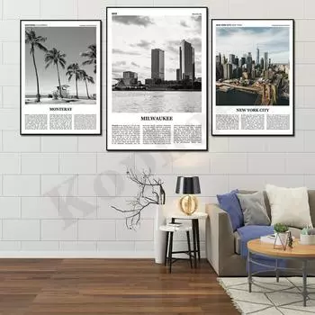 Монтерей Мемфис Милуоки Монтгомери Нэшвилл Нью-Йорк Окснард Ньюарк Городской пейзаж Фотография Домашний декор Плакат 21cm30cm NoFrame