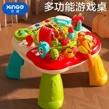Montessori Early Childhood Educational Multifunctional Game Table Toy красный