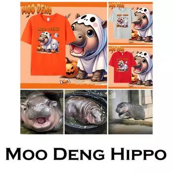 Moo Deng крошечный бегемотик звезда Таиланд милый карликовый бегемот унисекс для взрослых мужчин женщин детей мальчиков девочек футболка с принтом короткий рукав круглый вырез Хэллоуин S