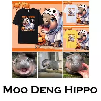 Moo Deng крошечный бегемотик звезда Таиланд милый карликовый бегемот унисекс для взрослых мужчин женщин детей мальчиков девочек футболка с принтом короткий рукав круглый вырез Хэллоуин S