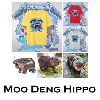 Moo Deng крошечный малыш бегемотик звезда Таиланд милый карликовый бегемот унисекс для взрослых мужчин женщин детей мальчиков девочек футболка с принтом короткий рукав круглый вырез S