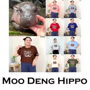 Moo Deng крошечный малыш бегемотик звезда Таиланд милый карликовый бегемот унисекс мужчины женщины ребенок футболка укороченная рубашка принт короткий рукав круглый вырез большой размер One Size