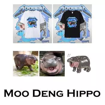 Moo Deng крошечный малыш бегемотик звезда Таиланд милый карликовый бегемот унисекс для взрослых мужчин женщин детей мальчиков девочек футболка с принтом короткий рукав круглый вырез S