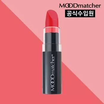 Mood Matcher НОВАЯ губная помада Reversal Charm 3,5 г, красная, 1 шт.