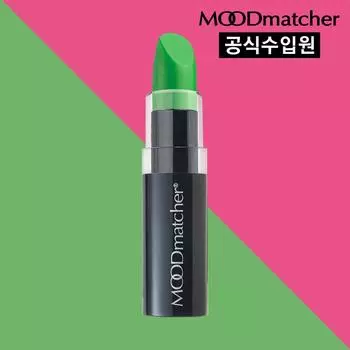 Mood Matcher НОВАЯ губная помада Reversal Charm 3,5 г, зеленая, 1 шт.