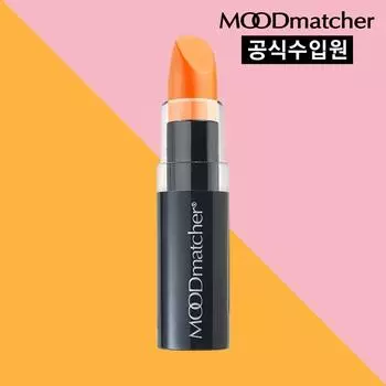 Mood Matcher НОВАЯ губная помада Reversal Charm 3,5 г, оранжевый, 1 шт.