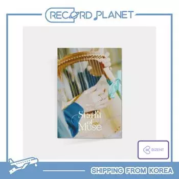 MOON BYUL — первый полноценный альбом Starlit of Muse (Фотокнига вер.)