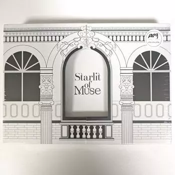 MOON BYUL - [Starlit of Muse] 1-й полный альбом MUSEUM Version Museum