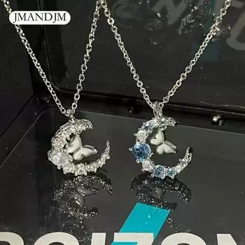 Лунная вспышка бриллиантовое ожерелье-бабочка женское нишевое простое темпераментное универсальное студенческое подруга ключичная цепочка для подруги