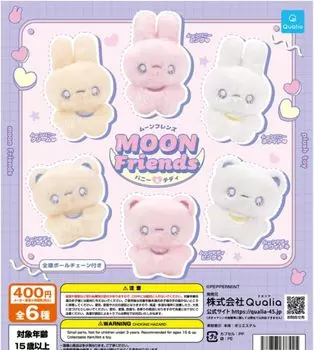 Moon Friends Bunny Teddy 6 видов Gacha Gacha Capsule Toy & [Набор (полный полный)]