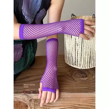 Moon Girl Nightclub Punk Stage Performance Oversleeve Y2g Gyaru Gloves Jazz Dance Ultra-Thin Breathable Oversleeve Purple All yards