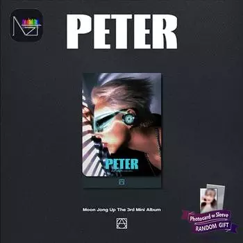 Moon Jong Up - 3-й мини-альбом PETER (PLVE вер.) 1PCS