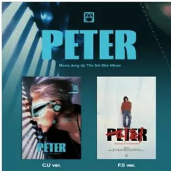 Moon Jong Up - mini 3rd [PETER] Случайный - **предзаказ** дата выхода: 2024.10.31 0