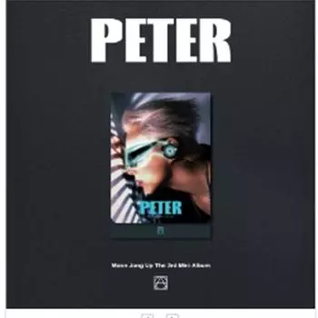 Moon Jong Up - мини 3rd [ПИТЕР] (PLVE вер.) - Дата выхода: 2024.10.31 0