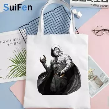 Moon Knight Moonknight сумка для покупок продуктовая многоразовая сумка эко-сумка Reciclaje bolsas многоразовые многоразовые bolsas ecologicas c 24*26cm