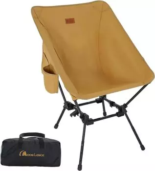 MOON LENCE Уличный стул Allstyle стул Широкий хлопковый искроустойчивый 4 уровня Регулируемая высота Регулируемый угол наклона Высокая спинка Кемпинговый стул Grand Chair жёлтый